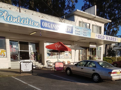 Plantation Organic Bakery - Accommodation Adelaide 1