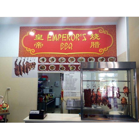 Emperor's BBQ - Accommodation Adelaide 0