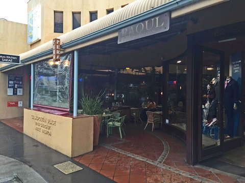 Pera - Accommodation Adelaide 0