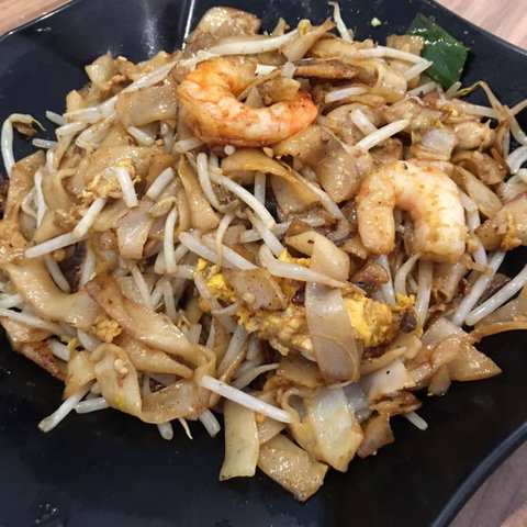 Enak Kopitiam - Accommodation Adelaide 0