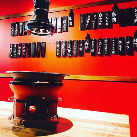 Ichikuro - Accommodation Adelaide 0