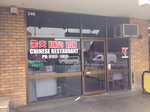 KING'S VIEW - Accommodation Adelaide 0