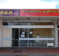 Riverton Hawker - Accommodation Adelaide