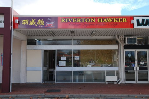 Riverton Hawker - Accommodation Adelaide 0