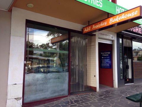 A&C Bakehouse - Accommodation Adelaide 0