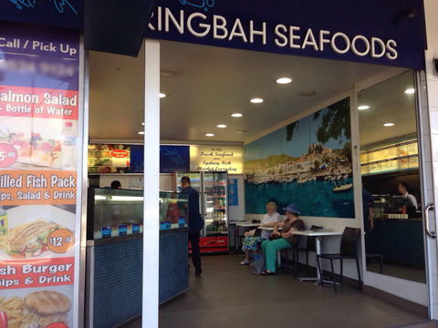Caringbah Sea Foods - Accommodation Adelaide 0