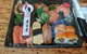 Sushi Sushi - Booragoon - thumb 0