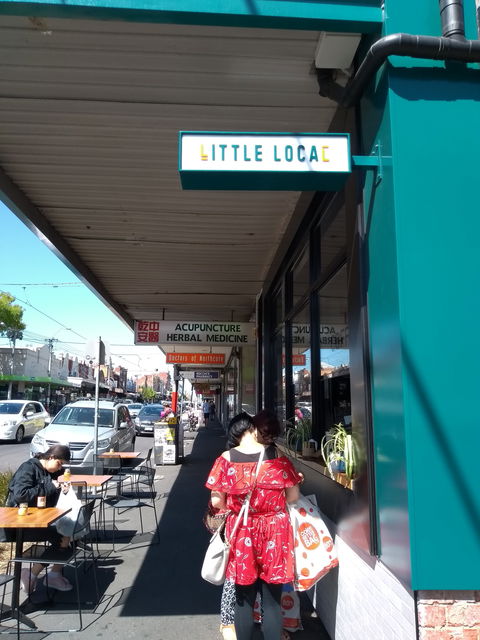 Little Local - Accommodation Adelaide 0