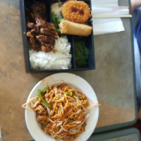 Sa Su Ke Japanese Takeaway - Accommodation Adelaide 0
