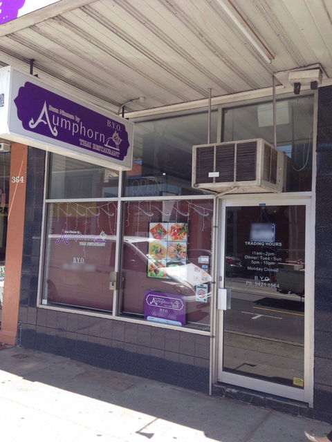 Bann Nimman By Aumphorn - Accommodation Adelaide 0