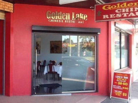 Golden Lake Chinese Restaurant - Accommodation Adelaide 0