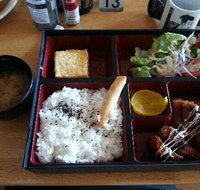 Oishi-Ya - Accommodation Adelaide