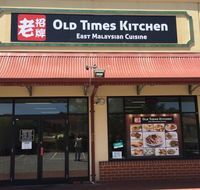 Old Times Kitchen - Accommodation Adelaide