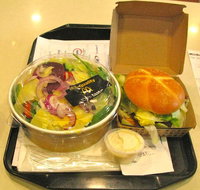 Mcdonald's Family Restaurants - Accommodation Adelaide