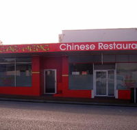 Gar Heng Chinese Restaurant - Accommodation Adelaide