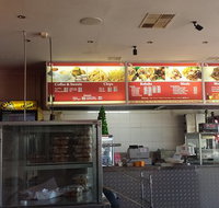 Rockingham kebab  pizza - Accommodation Adelaide