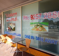 Western Oriental Takeaway - Accommodation Adelaide