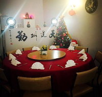 Golden Pearl Chinese Restaurant Pty Ltd - Accommodation Adelaide