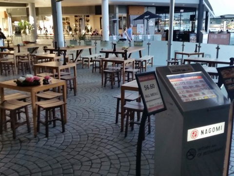 Nagomi Restaurant - Accommodation Adelaide 0