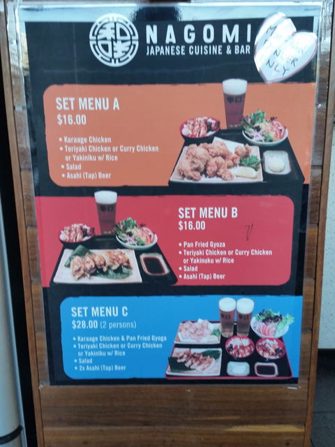 Nagomi Restaurant - Accommodation Adelaide 1