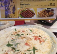 Maple Indian Gourmet