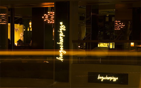 The Bayswater Sydney - Accommodation Adelaide 25