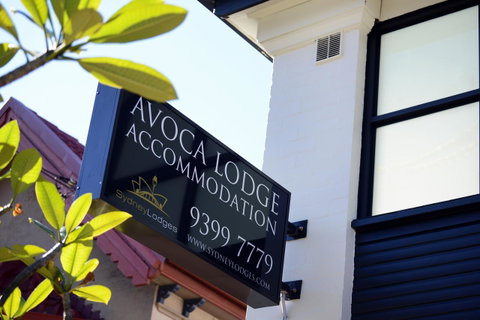 Avoca Randwick By Sydney Lodges - Accommodation Adelaide 29