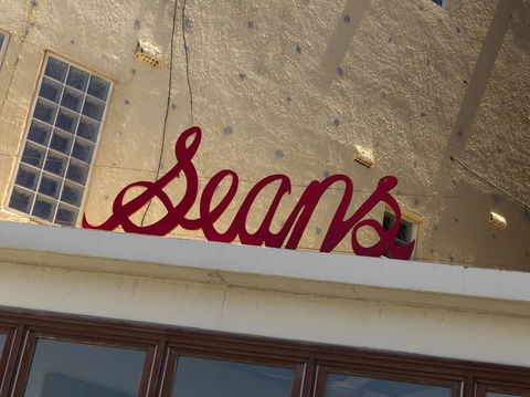 QT Bondi - Accommodation Adelaide 22