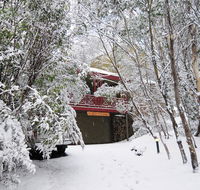 Fire Dreaming - Accommodation Adelaide