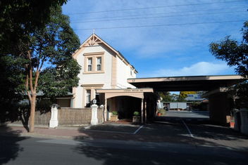 Jasper Motor Inn with Accommodation Adelaide