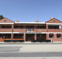Kaneira Hotel - Accommodation Adelaide