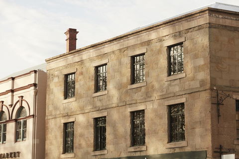 Moss Hotel - Accommodation Adelaide 14