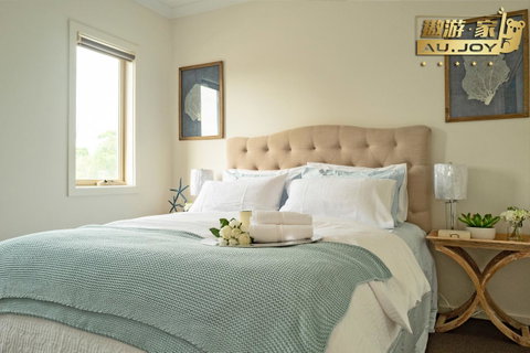 Melbourne (Glen Waverley) AU.JOY Home - Accommodation Adelaide 4