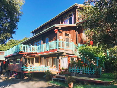 The Goat And Goose Bed & Breakfast - Accommodation Adelaide 2