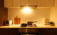 Primrose Apartment Glen Waverley - thumb 13