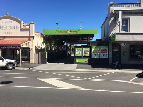 Yarram Commecial Hotel Motel - Accommodation Adelaide 1