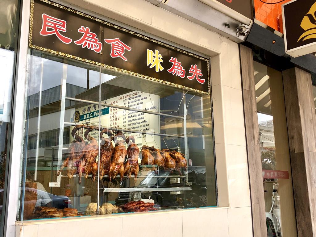 Hurstville NSW Accommodation Adelaide