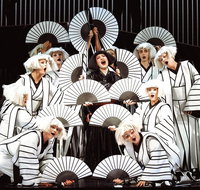 Madama Butterfly at the Sydney Opera House - Accommodation Adelaide