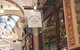 Live Like A Local: Explore Some Favourite Spots On A Playful Audio Walking Tour - thumb 4